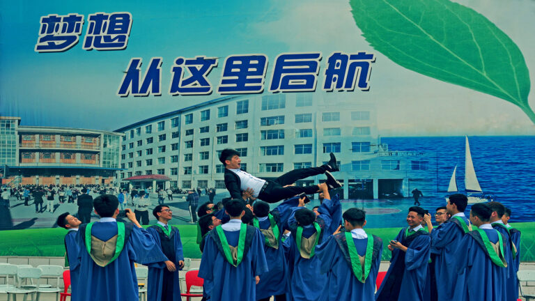 Ma Yuandong - Graduates-and-teachers